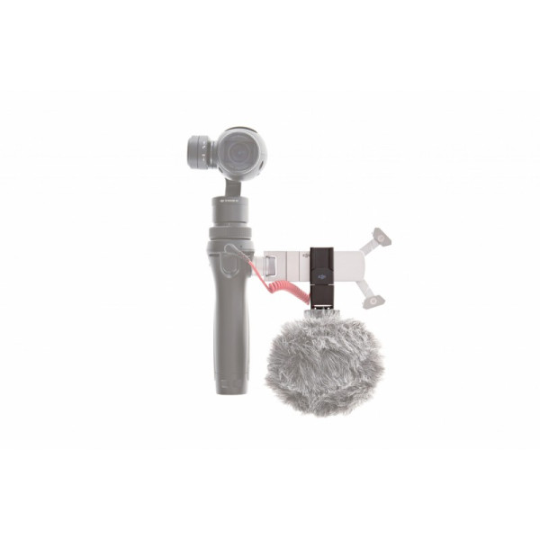 Быстросъемное крепления 360 ° Mic для микрофона Rode (DJI Osmo)